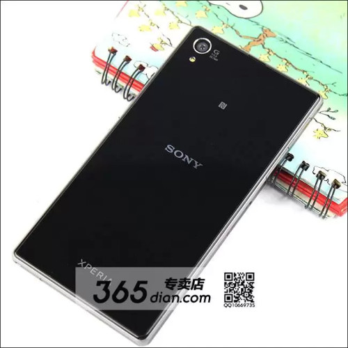 콢ڼ Xperia Z1Чͼ